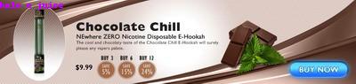 halo e juice